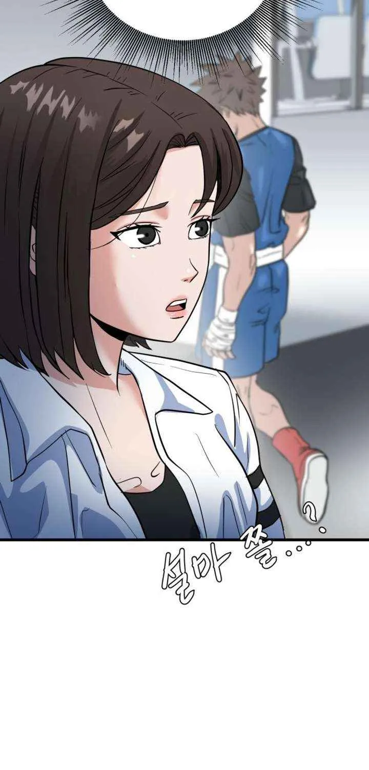 Underboxer Chapter 9 page 110 - 