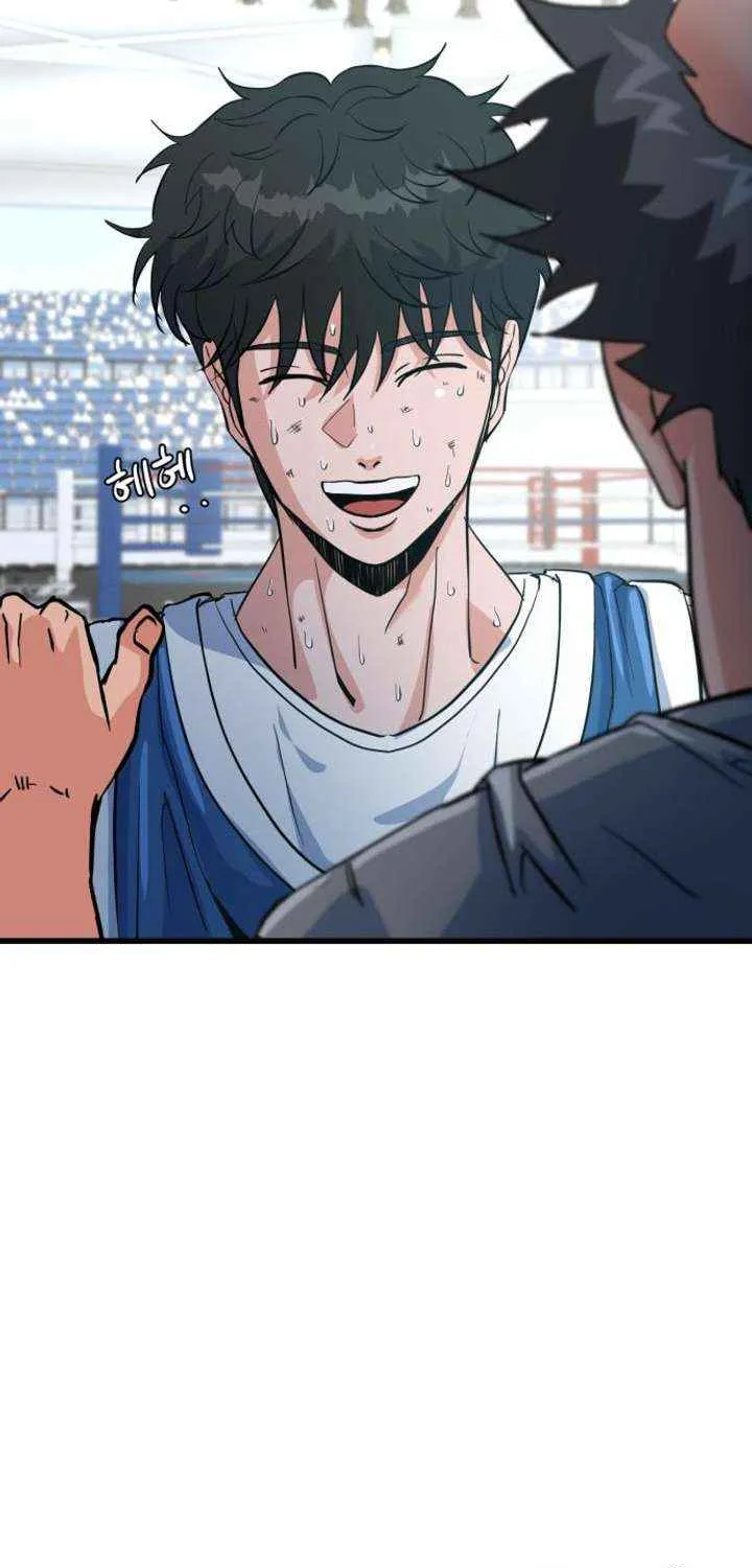 Underboxer Chapter 9 page 5 - 