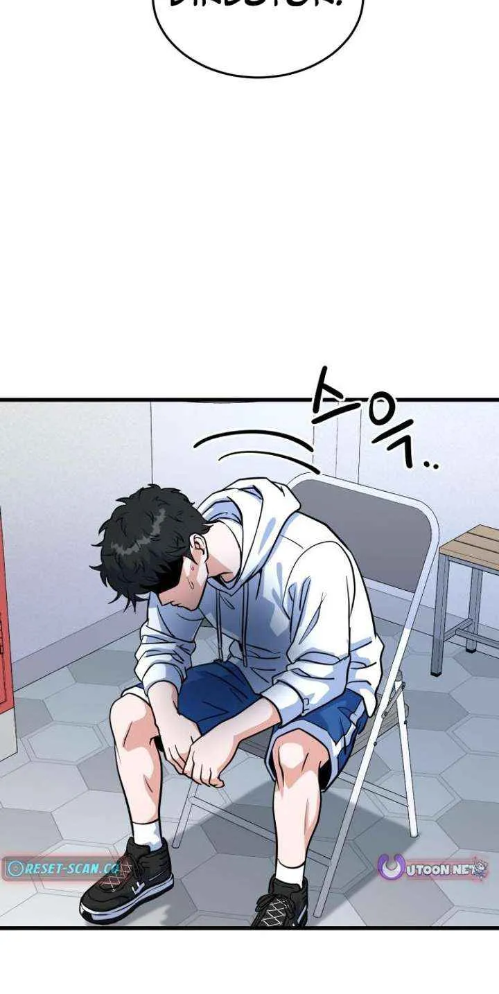Underboxer Chapter 9 page 63 - 