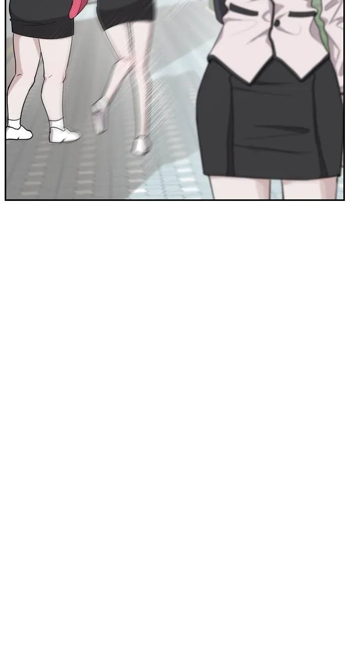 Undercover at Chaebol High Chapter 1 page 41 - 