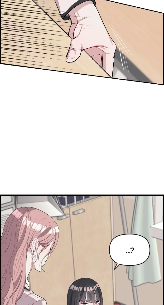 Undercover at Chaebol High Chapter 1 page 57 - 