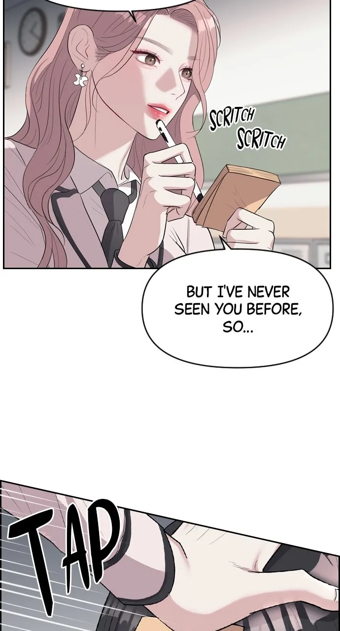 Undercover at Chaebol High Chapter 1 page 69 - 