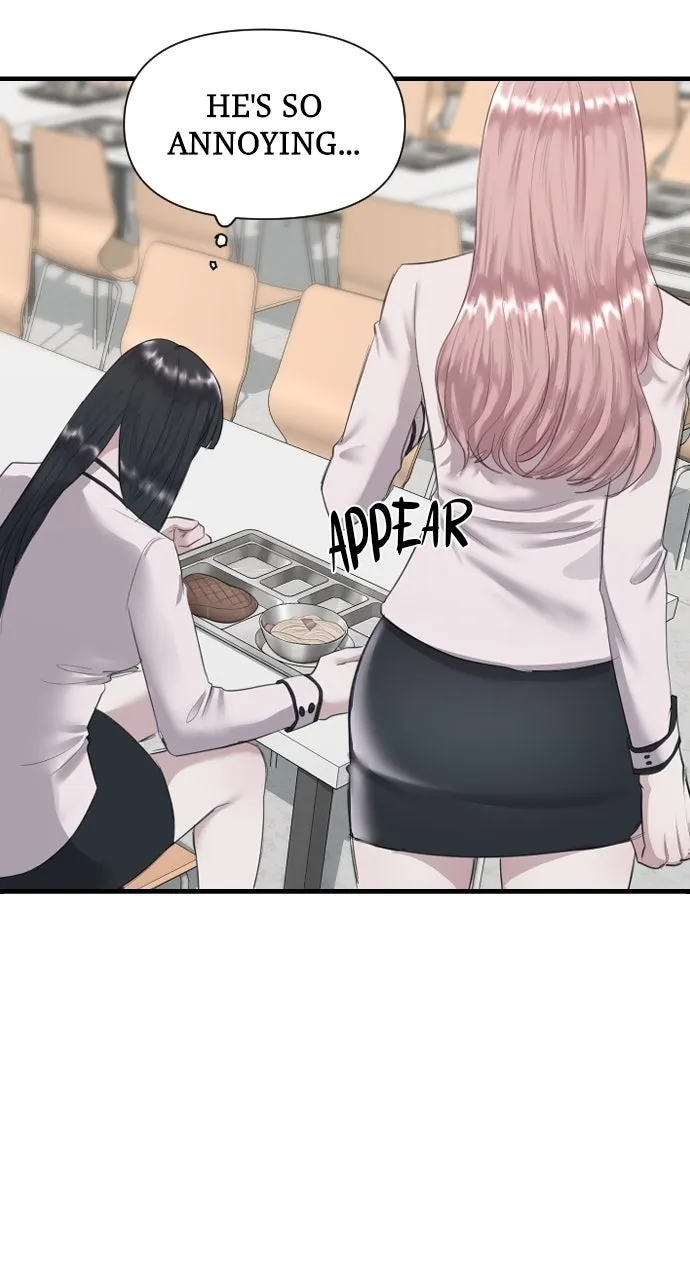 Undercover at Chaebol High Chapter 1 page 88 - 