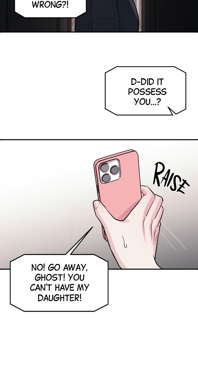 Undercover at Chaebol High Episode 10 page 17 - 