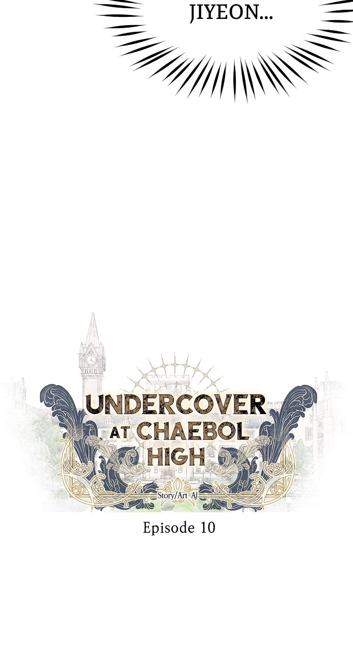 Undercover at Chaebol High Episode 10 page 3 - 