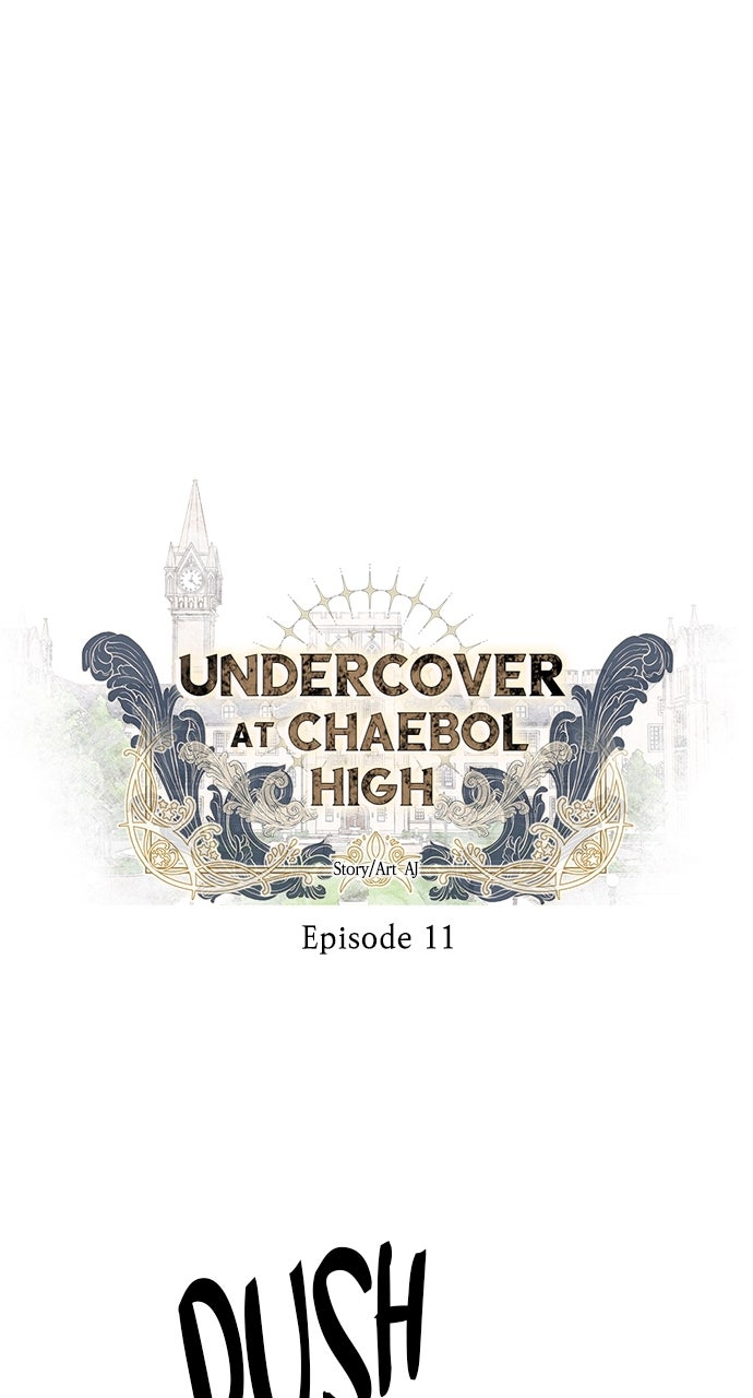 Undercover at Chaebol High Episode 11 page 1 - 
