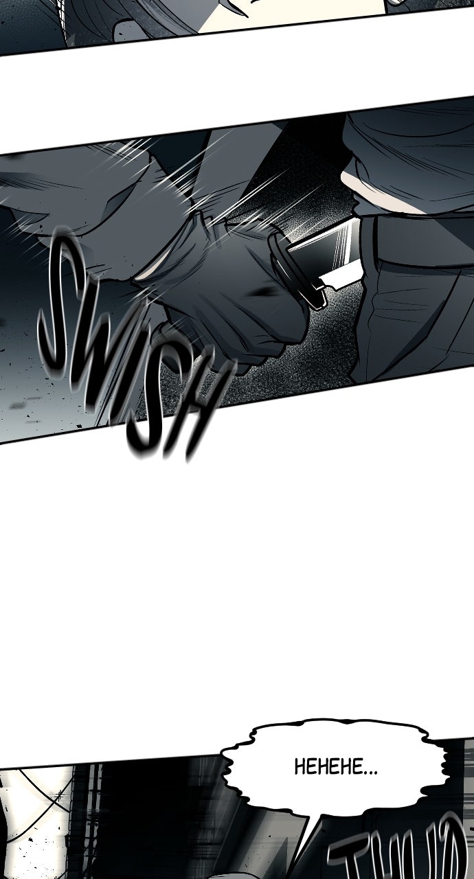 Undercover at Chaebol High Episode 11 page 32 - 