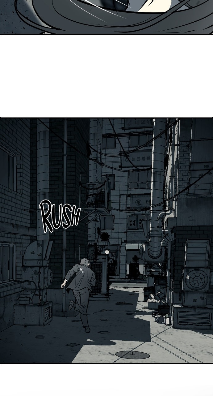 Undercover at Chaebol High Episode 11 page 50 - 