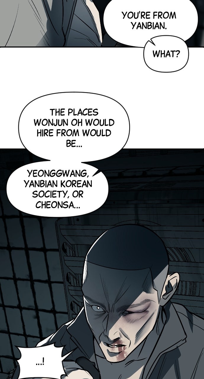 Undercover at Chaebol High Episode 11 page 75 - 