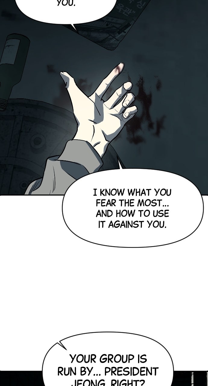 Undercover at Chaebol High Episode 11 page 79 - 