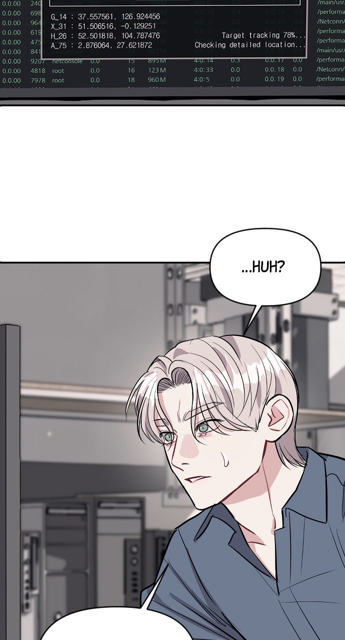 Undercover at Chaebol High Episode 12 page 59 - 