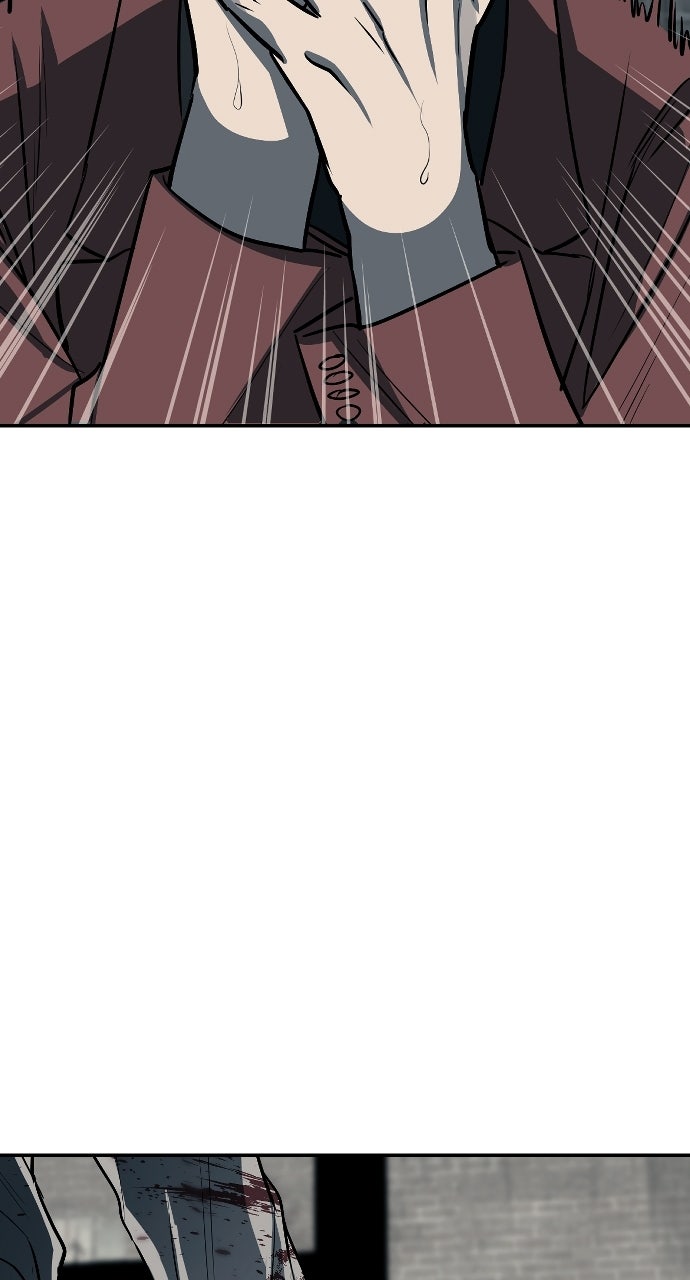 Undercover at Chaebol High Episode 13 page 13 - 