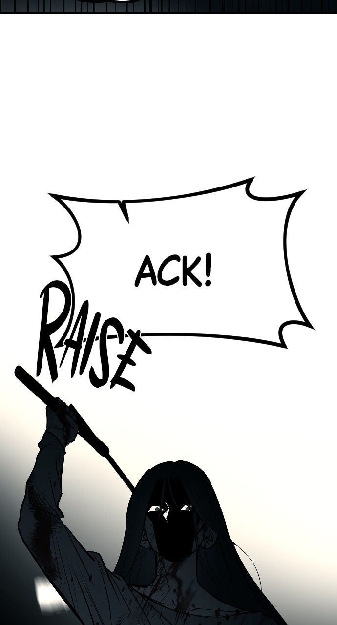 Undercover at Chaebol High Episode 13 page 43 - 