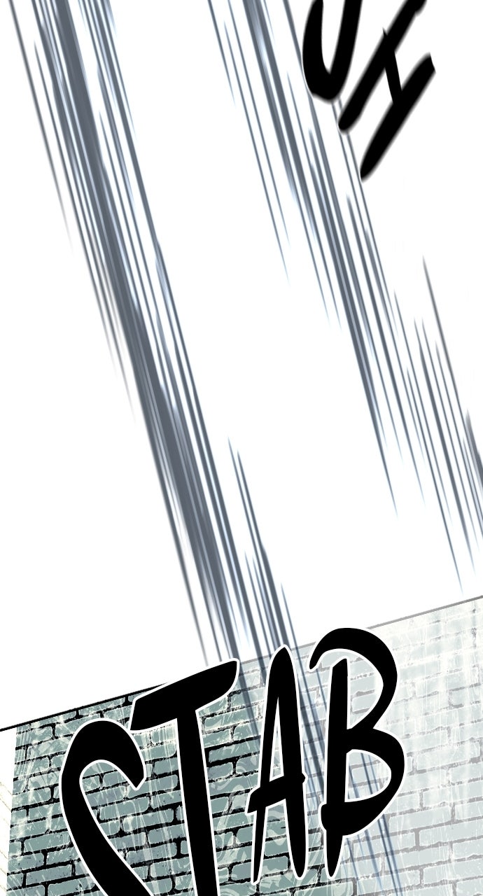 Undercover at Chaebol High Episode 13 page 45 - 