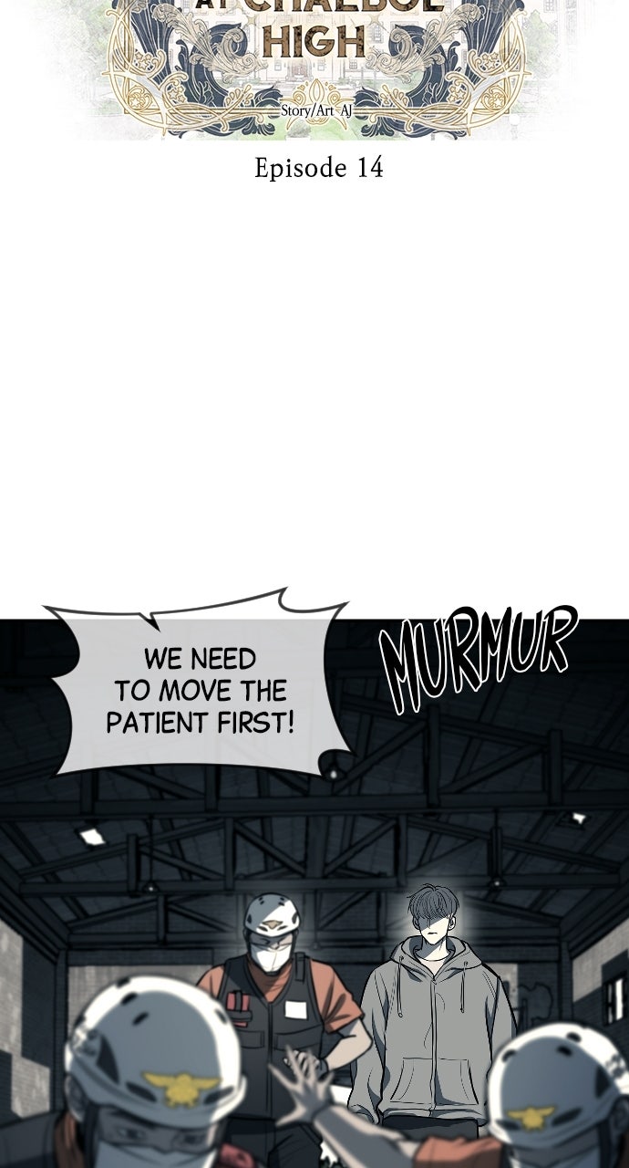 Undercover at Chaebol High Episode 14 page 15 - 