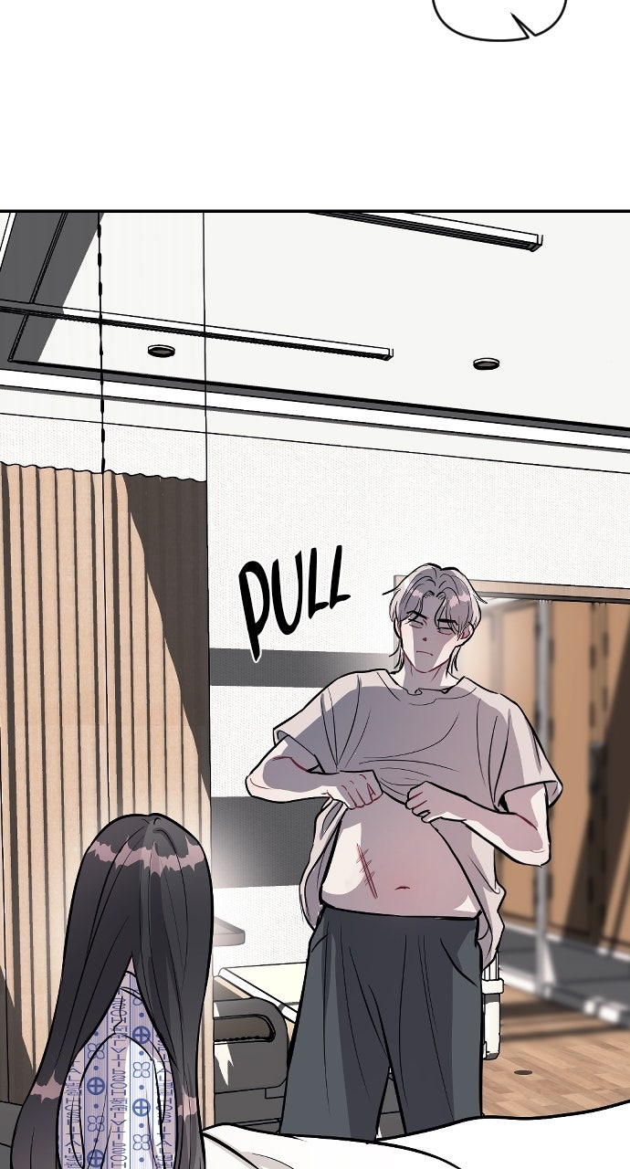 Undercover at Chaebol High Episode 14 page 74 - 