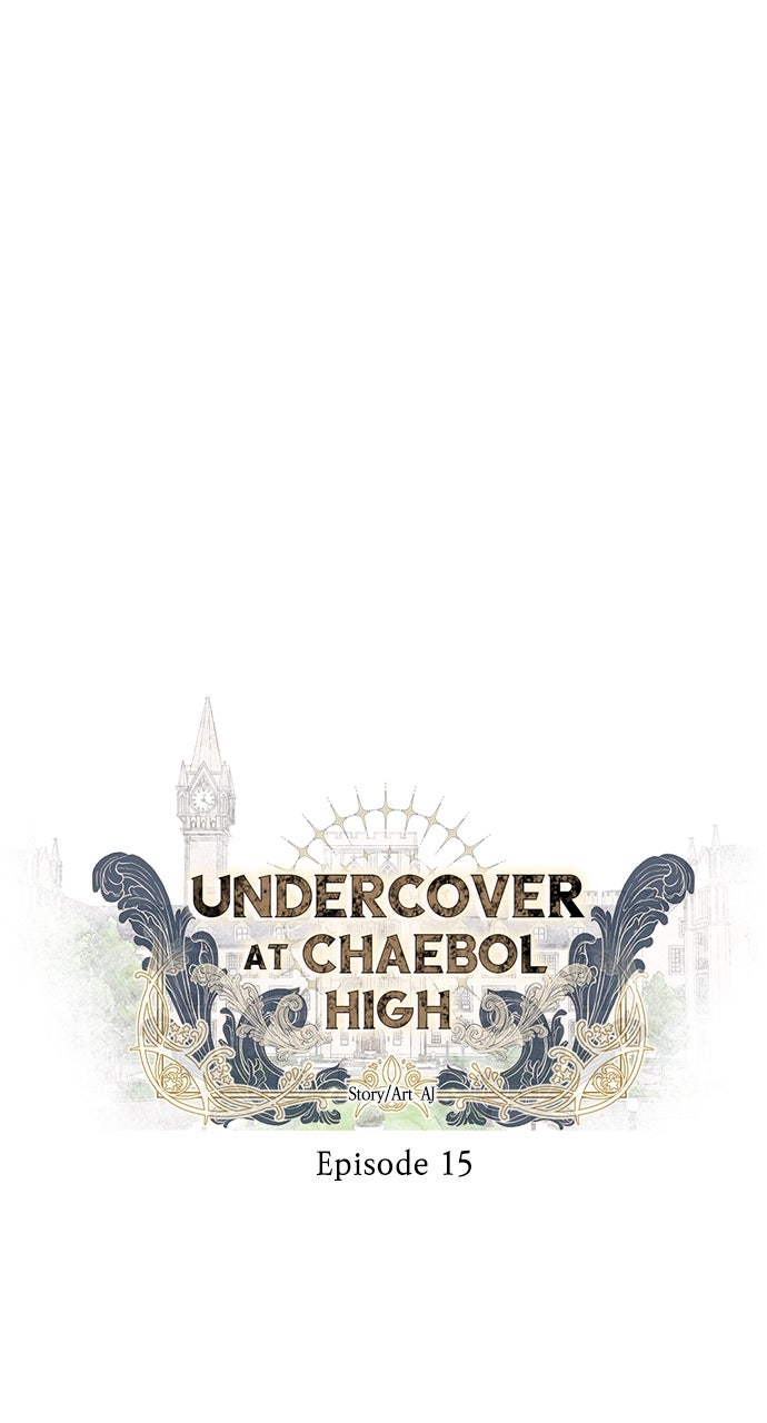 Undercover at Chaebol High Episode 15 page 1 - 