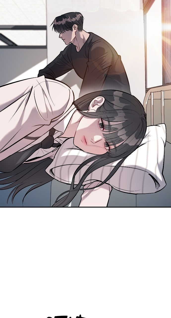 Undercover at Chaebol High Episode 15 page 37 - 