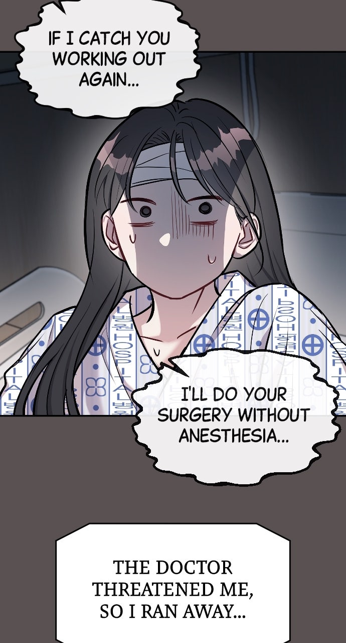 Undercover at Chaebol High Episode 15 page 6 - 