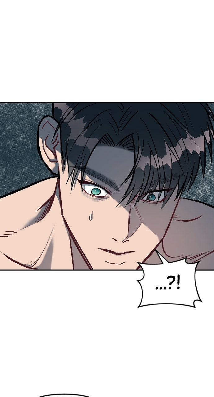 Undercover at Chaebol High Episode 15 page 72 - 