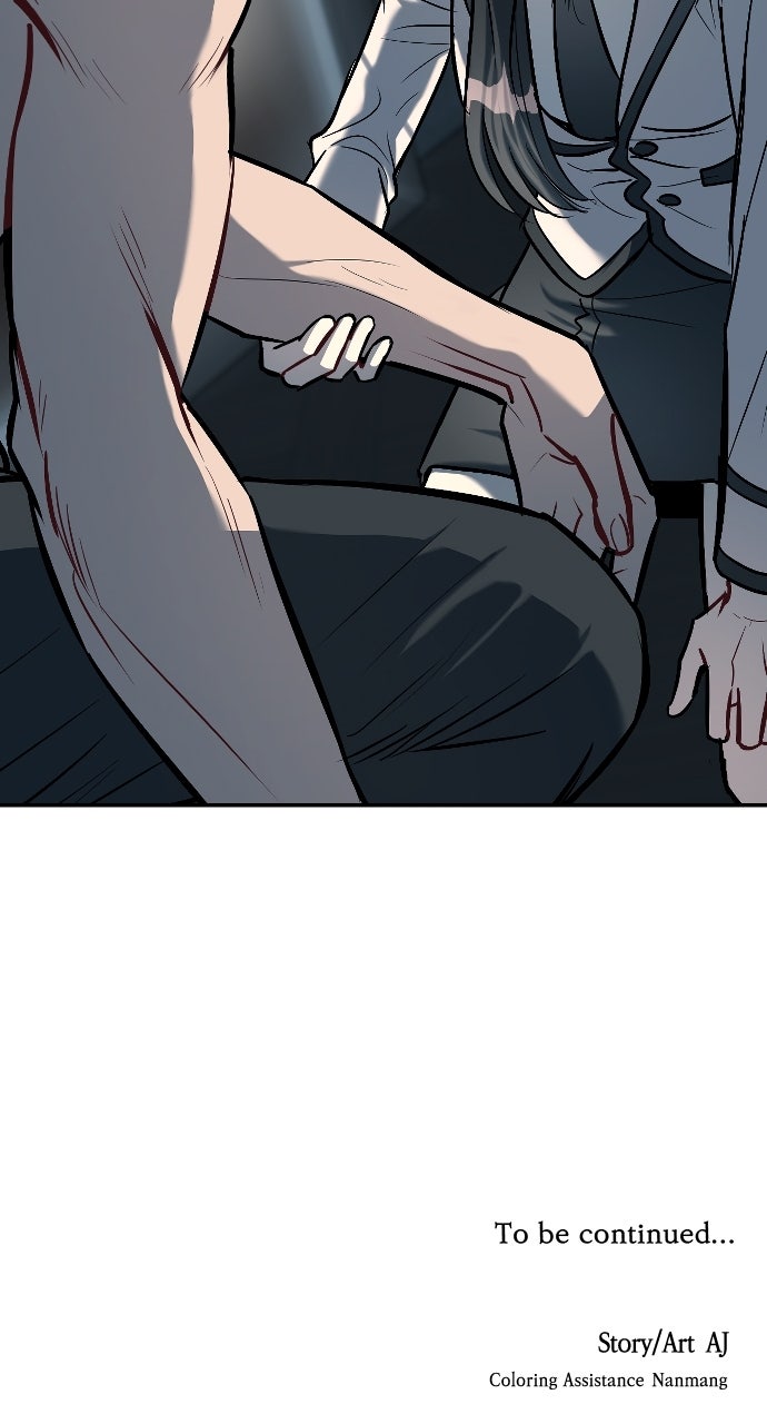 Undercover at Chaebol High Episode 15 page 74 - 