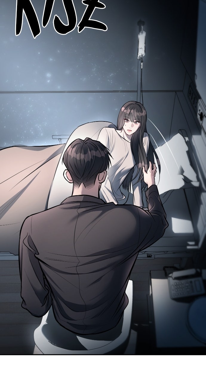 Undercover at Chaebol High Episode 16 page 75 - 