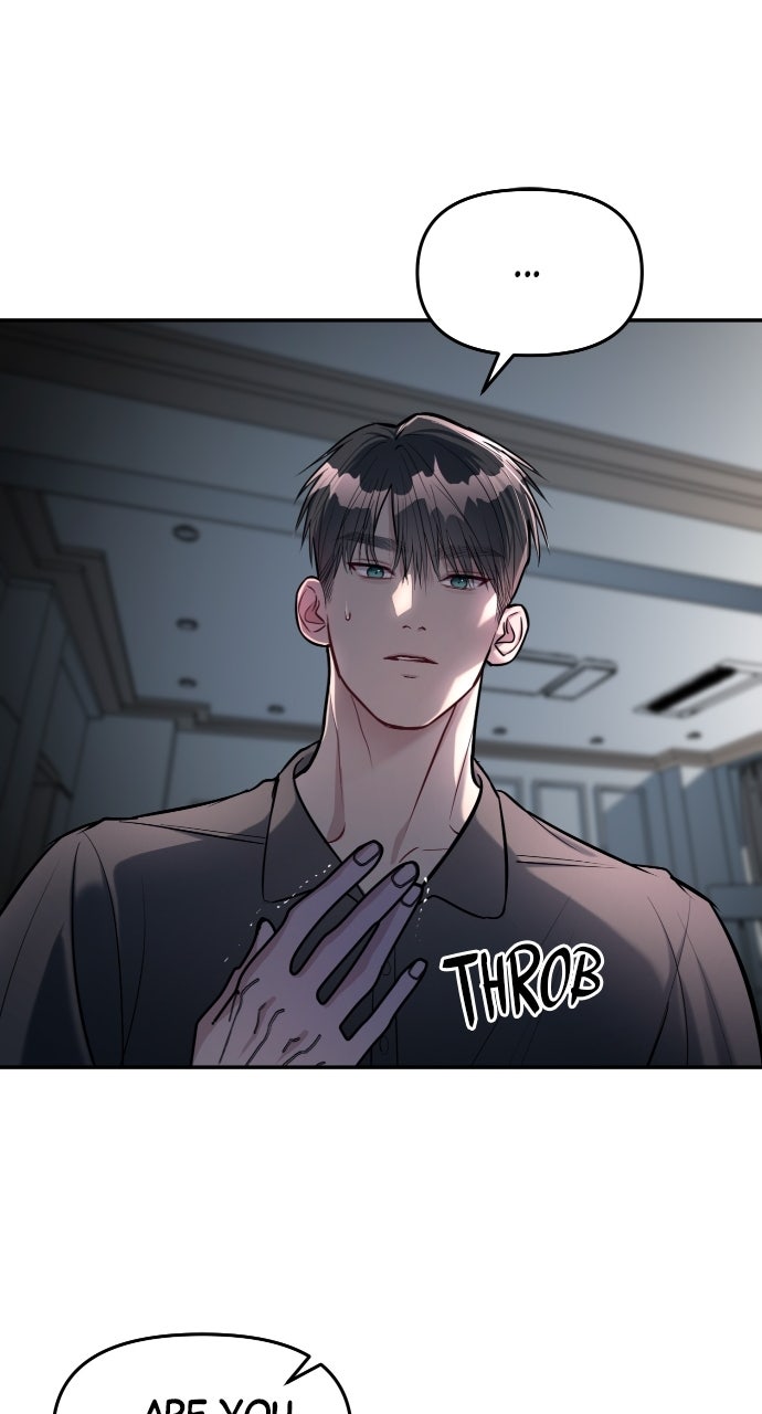 Undercover at Chaebol High Episode 16 page 76 - 