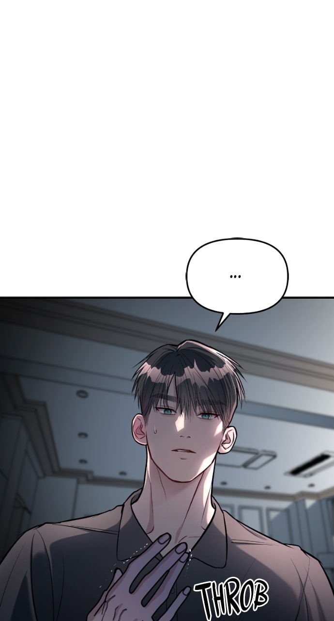 Undercover at Chaebol High Episode 17 page 1 - 