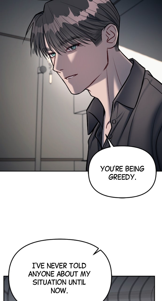 Undercover at Chaebol High Episode 17 page 51 - 