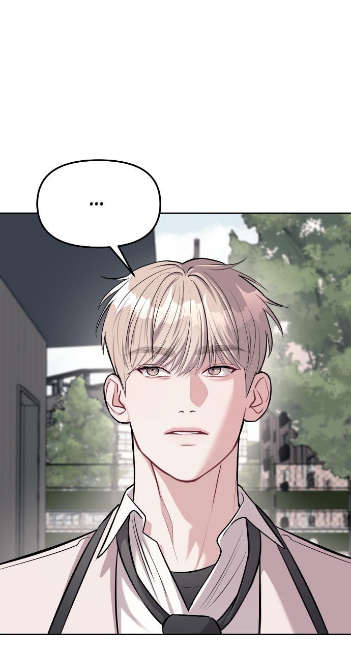 Undercover at Chaebol High Episode 18 page 16 - 