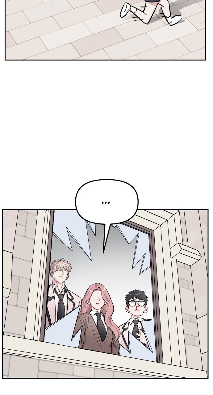 Undercover at Chaebol High Episode 18 page 44 - 