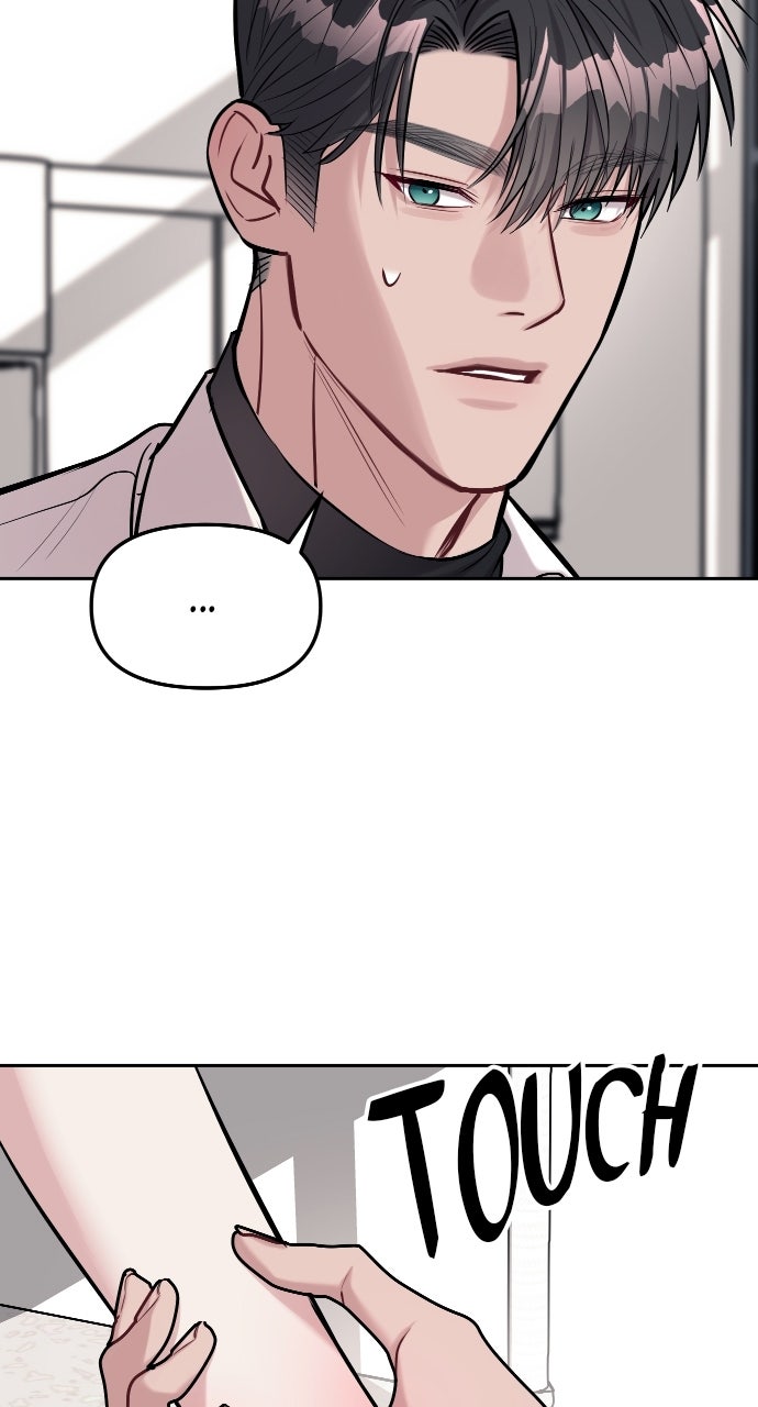 Undercover at Chaebol High Episode 18 page 52 - 