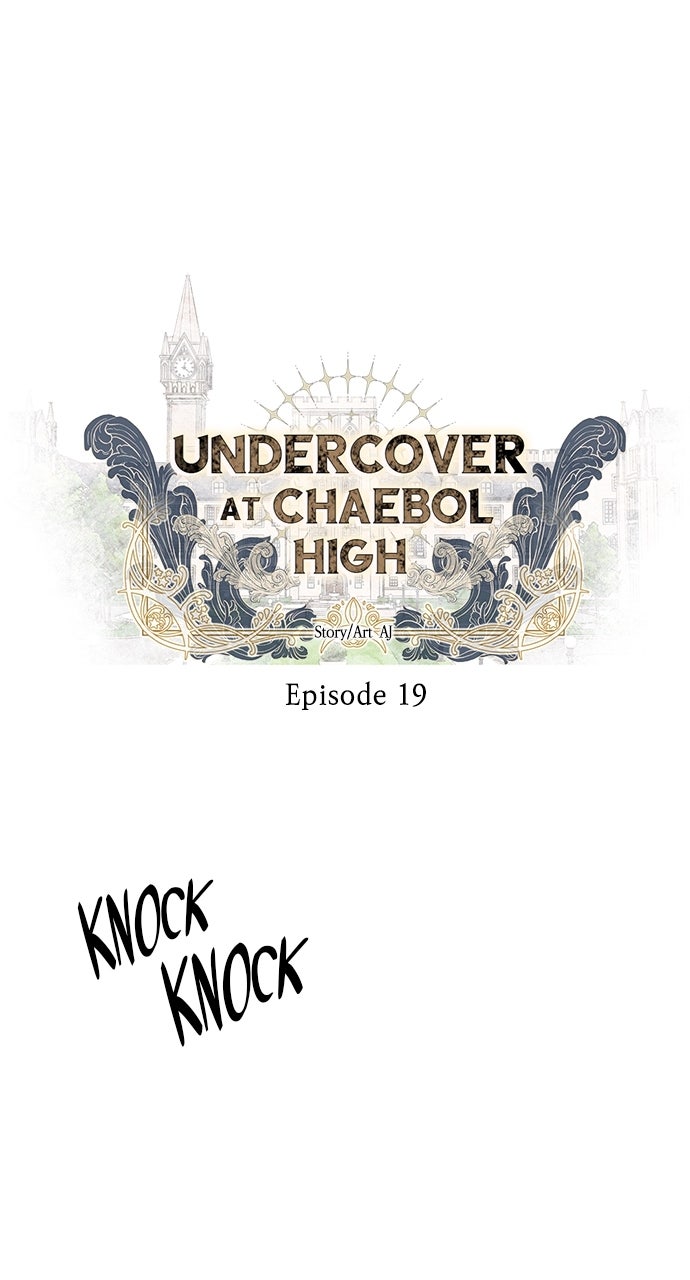 Undercover at Chaebol High Episode 19 page 1 - 