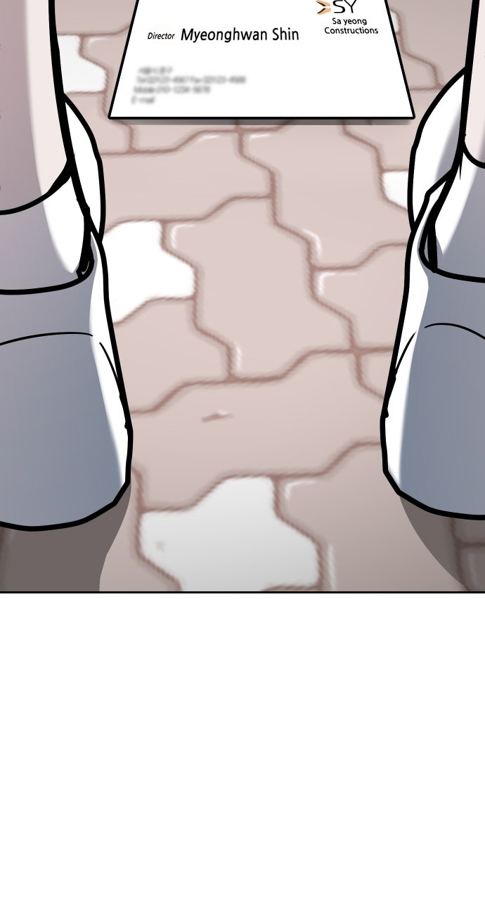 Undercover at Chaebol High Episode 19 page 74 - 