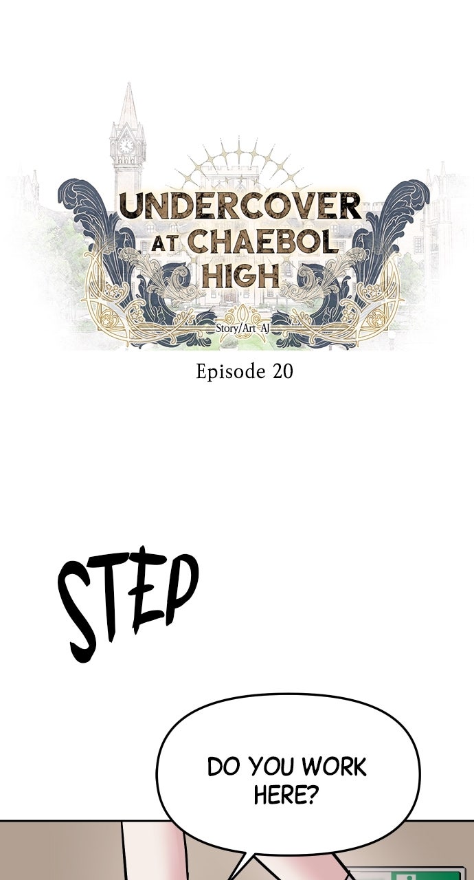 Undercover at Chaebol High Episode 20 page 1 - 