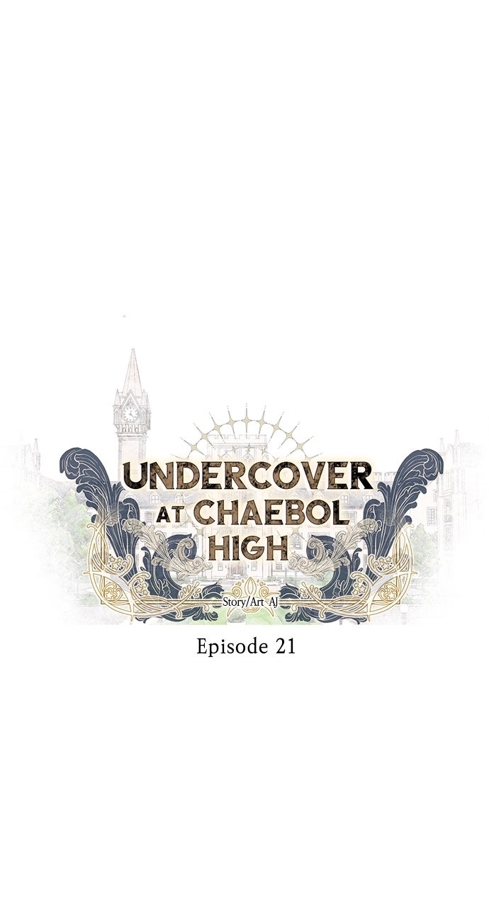 Undercover at Chaebol High Episode 21 page 1 - 