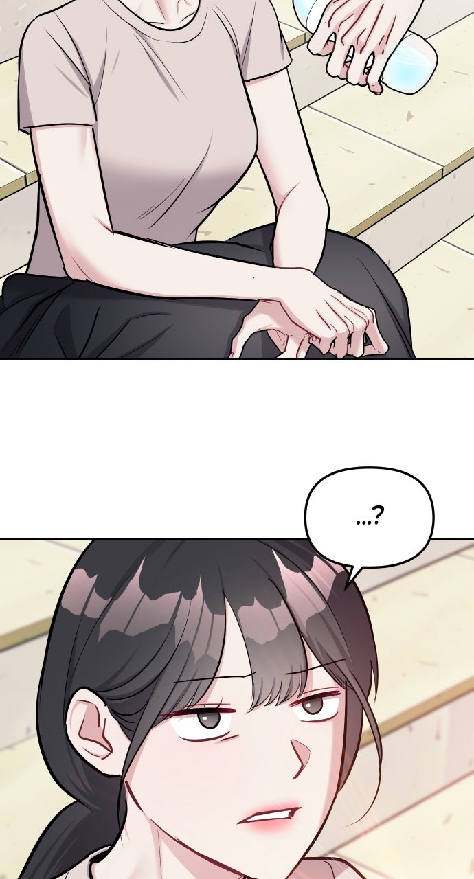 Undercover at Chaebol High Episode 21 page 34 - 