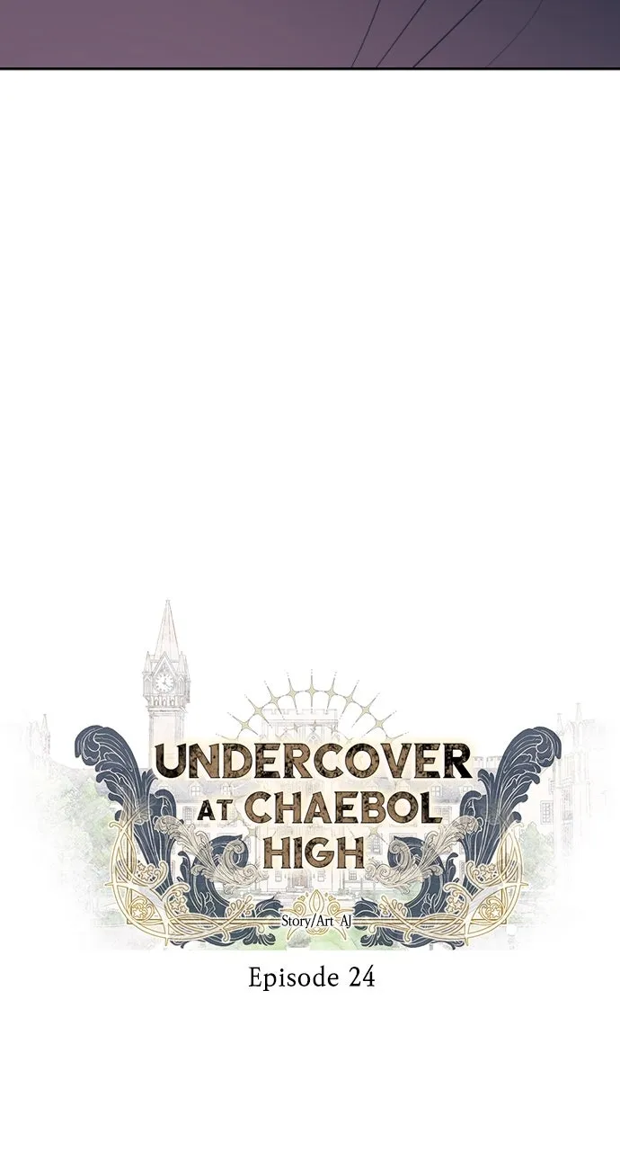 Undercover at Chaebol High Chapter 24 page 5 - 