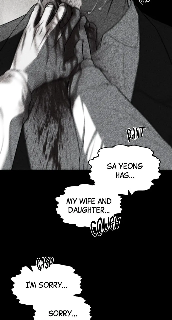 Undercover at Chaebol High Chapter 24 page 51 - 