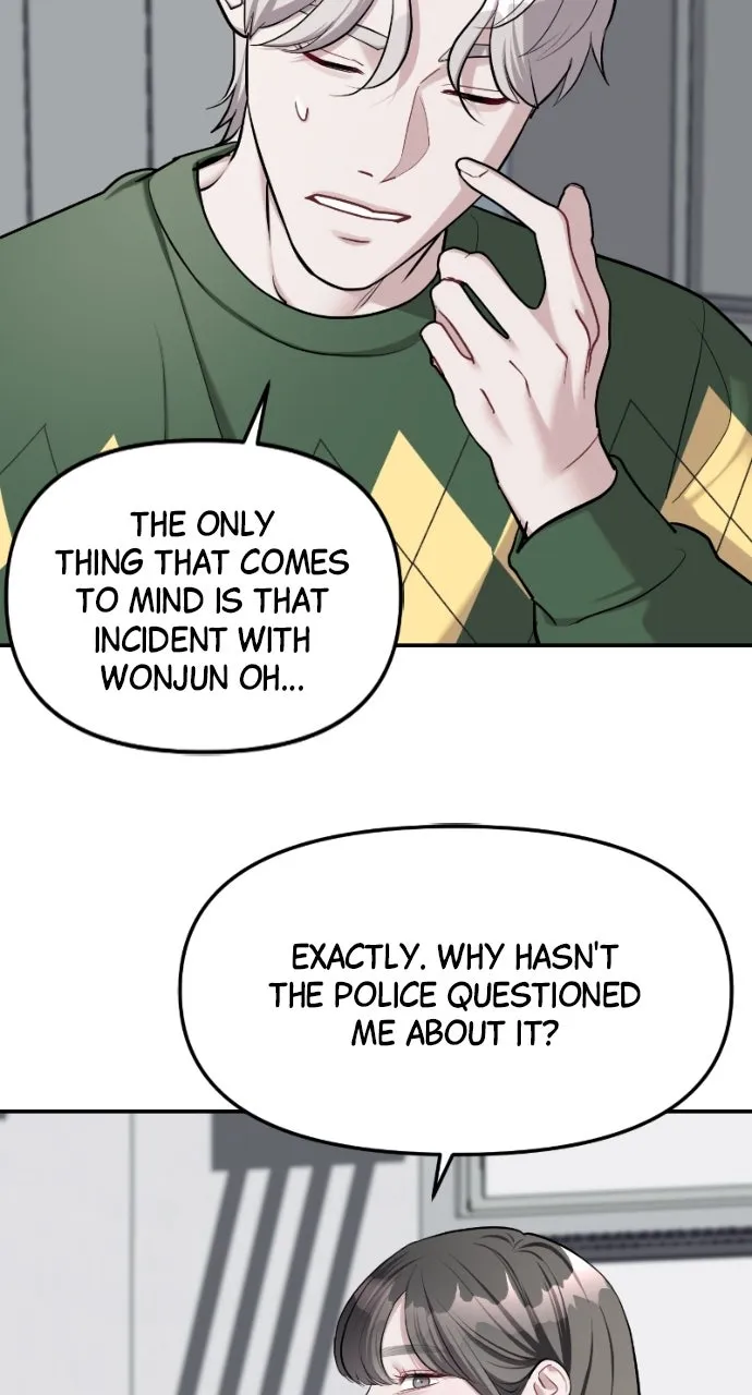 Undercover at Chaebol High Chapter 24 page 72 - 
