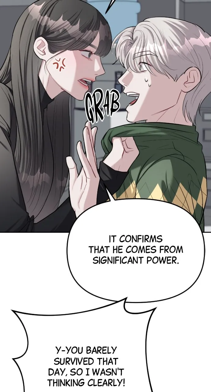 Undercover at Chaebol High Chapter 24 page 75 - 