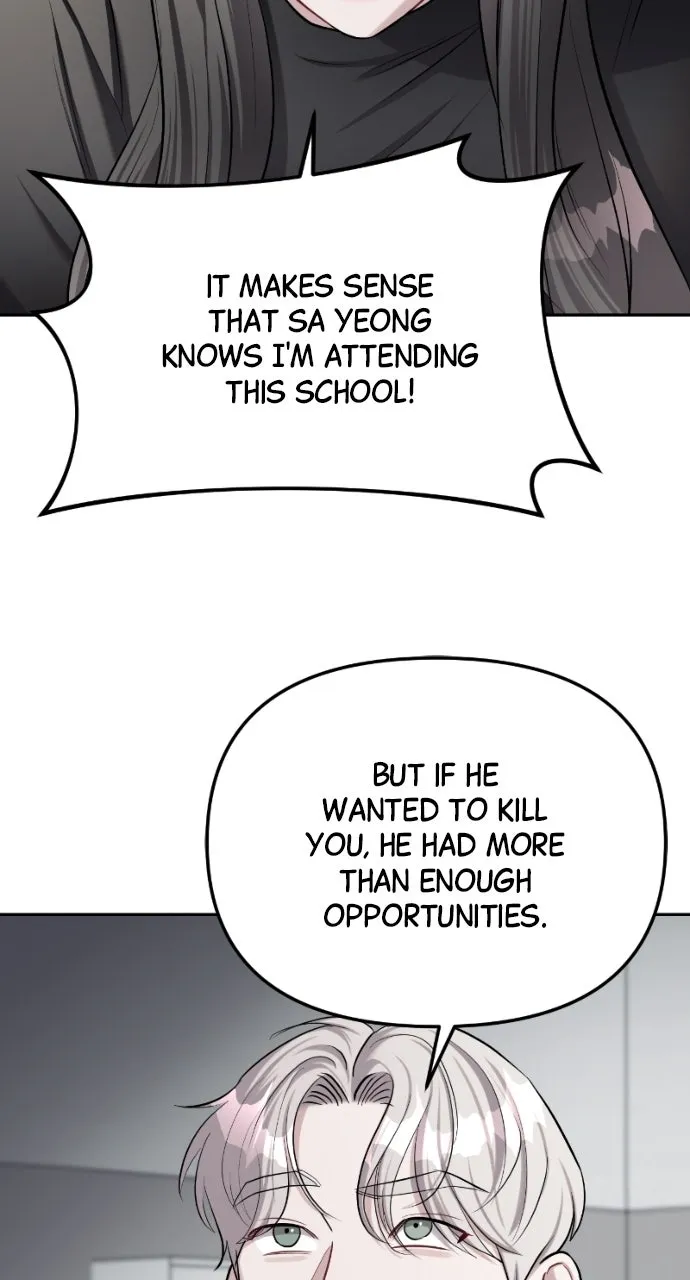 Undercover at Chaebol High Chapter 24 page 77 - 
