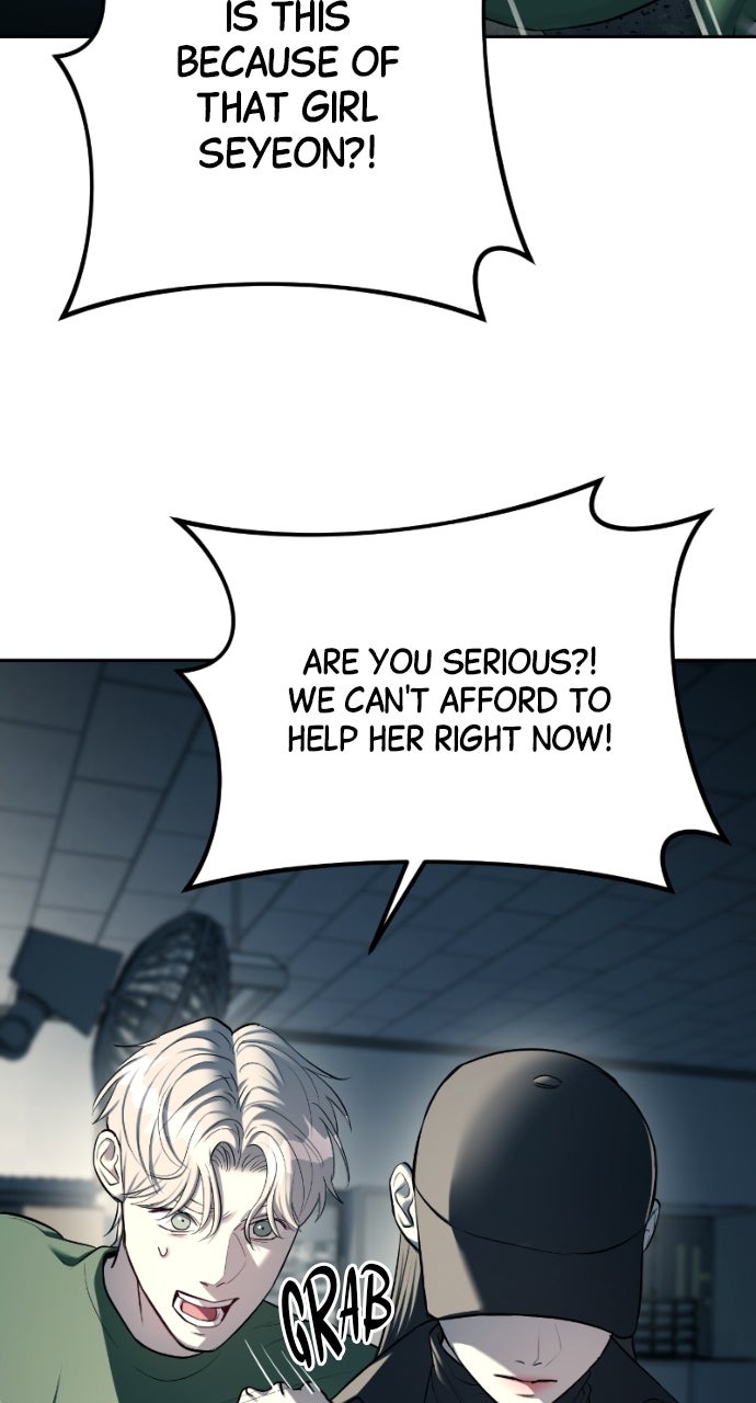 Undercover at Chaebol High Episode 25 page 38 - 
