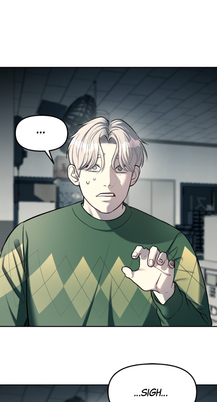 Undercover at Chaebol High Episode 25 page 41 - 