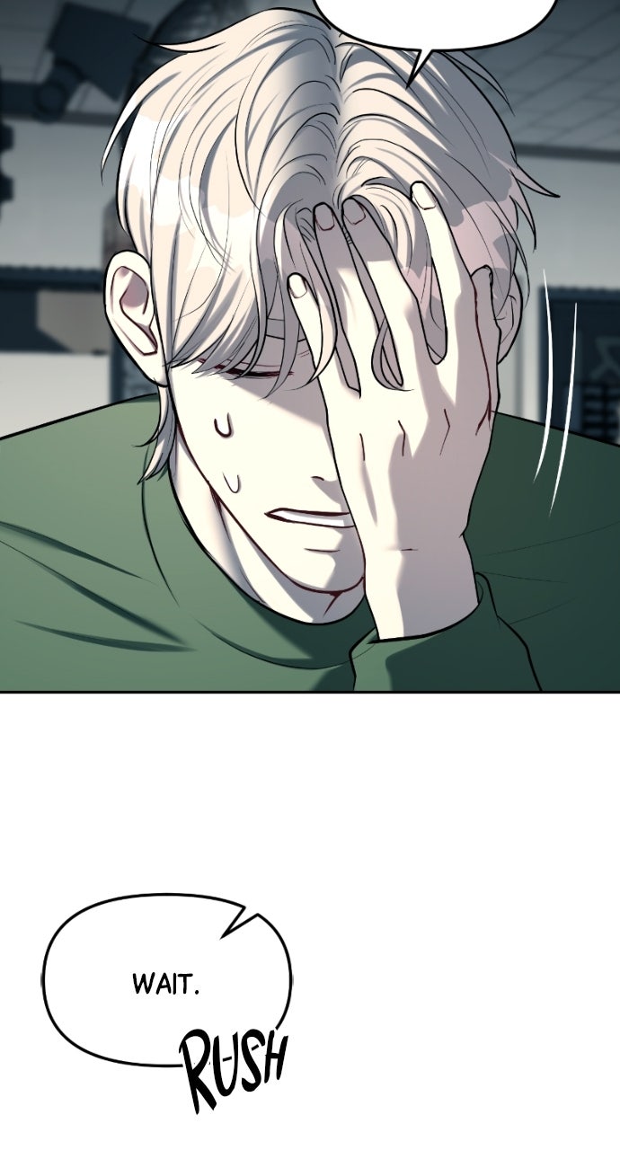 Undercover at Chaebol High Episode 25 page 42 - 