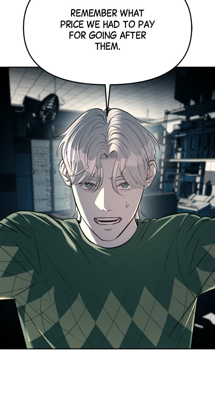 Undercover at Chaebol High Episode 25 page 48 - 