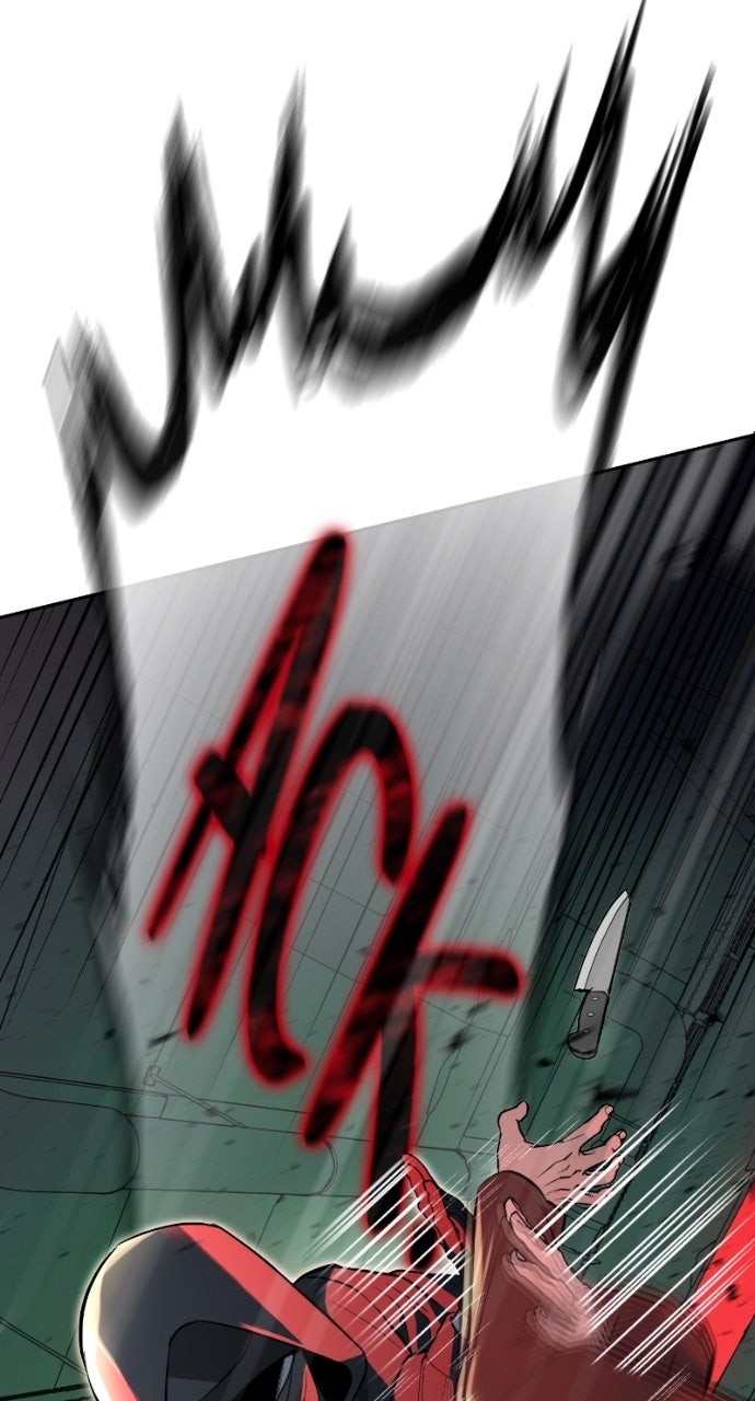 Undercover at Chaebol High Episode 25 page 81 - 