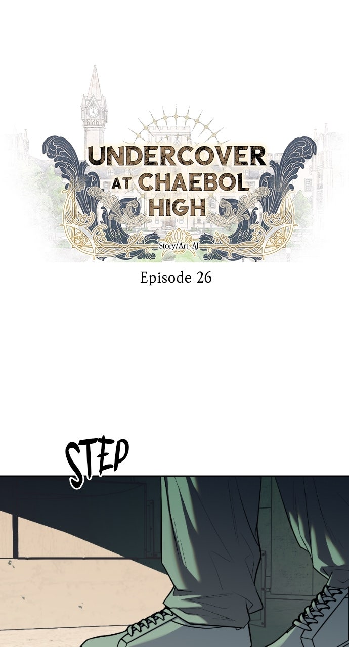 Undercover at Chaebol High Episode 26 page 1 - 
