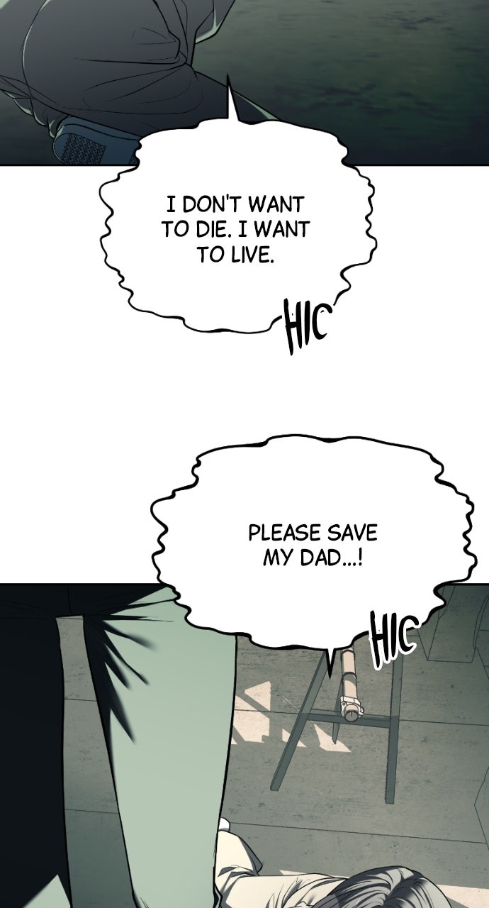 Undercover at Chaebol High Episode 26 page 20 - 