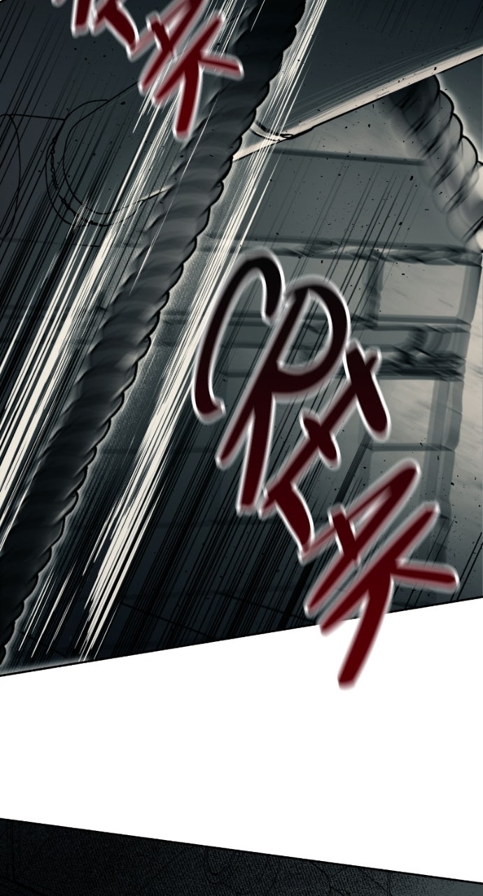 Undercover at Chaebol High Episode 26 page 35 - 